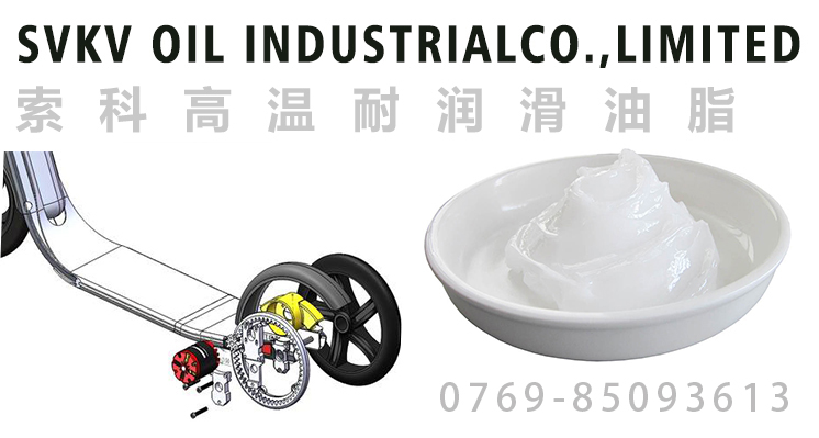 電動滑板車噪音大？潤滑油脂選對了嗎