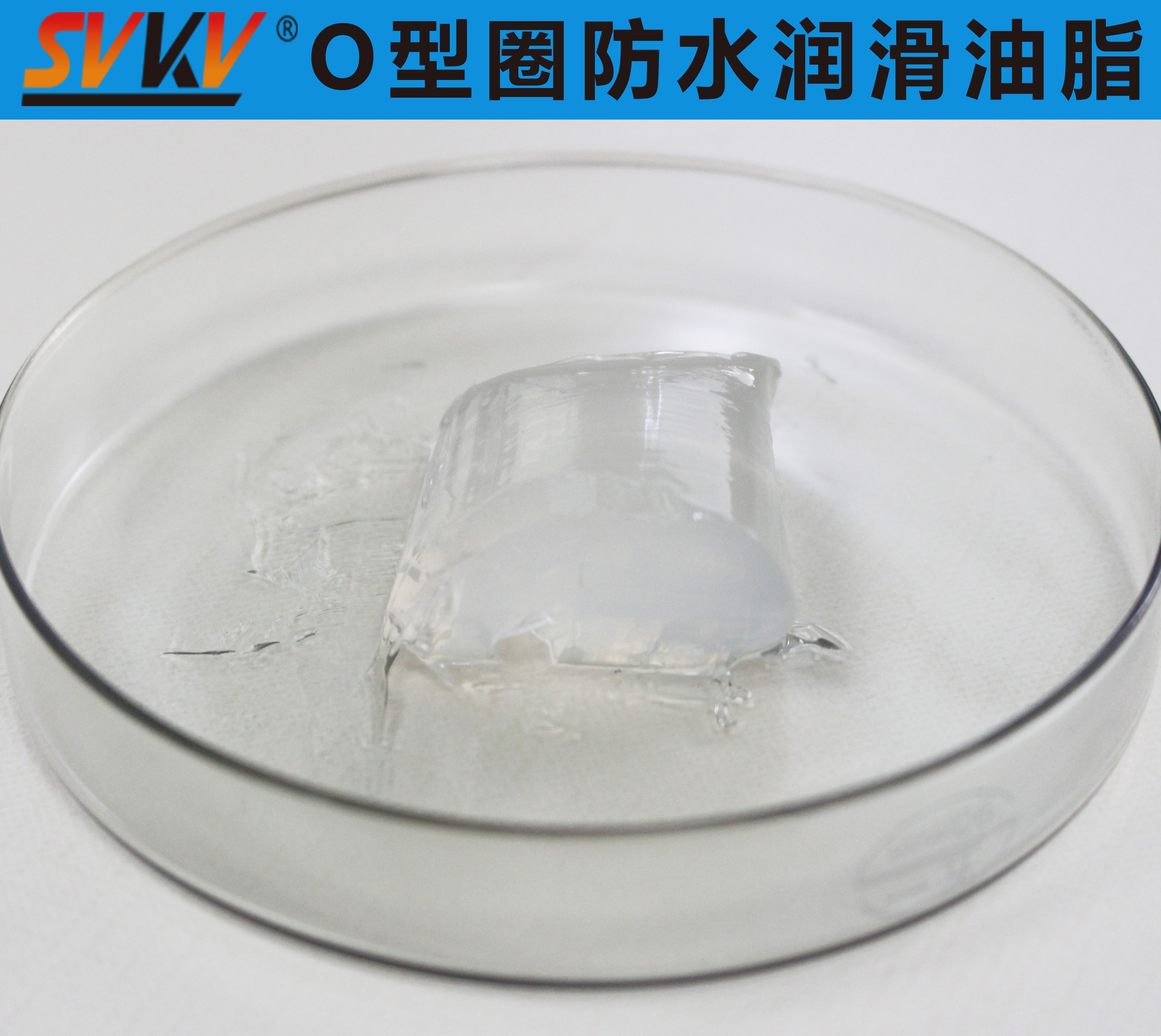 索科，為密封圈提供終生潤(rùn)滑方案