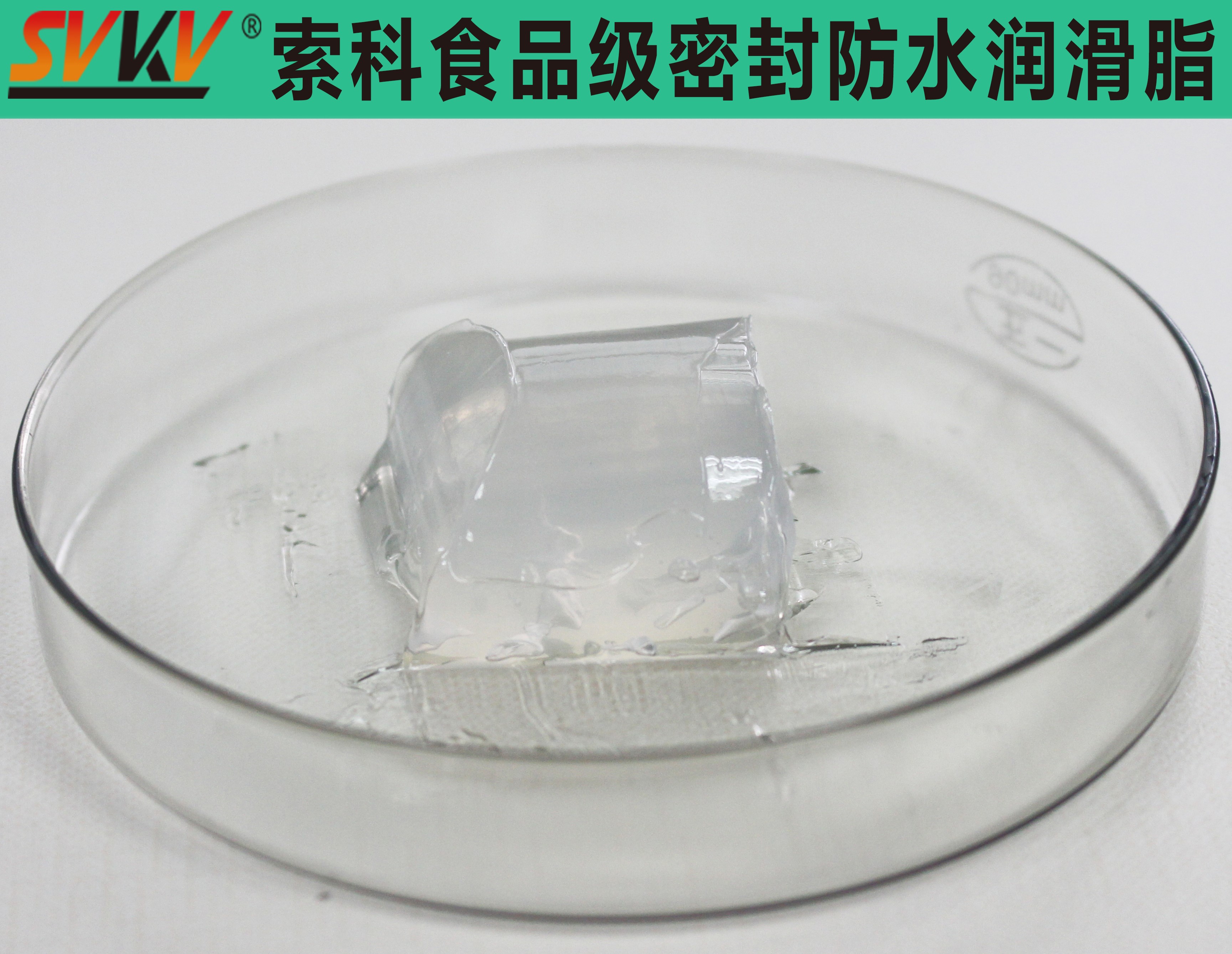 飲水機(jī)密封安全，索科潤(rùn)滑油幫你一步搞定！