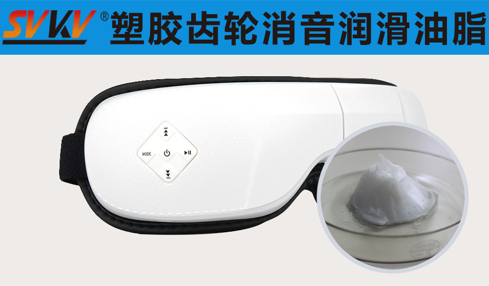 智能護眼儀潤滑就選索科，專業(yè)值得信賴！