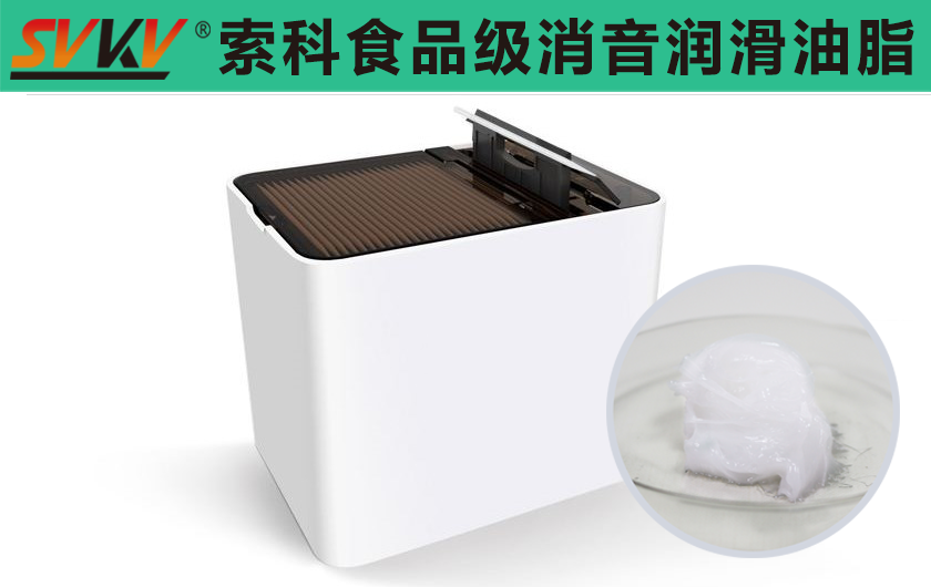 智能牙簽盒潤滑選索科，從細(xì)節(jié)處保護(hù)您的品質(zhì)生活！