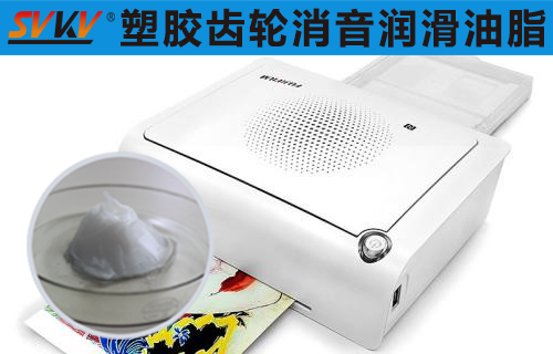 手機(jī)照片打印機(jī)潤滑選索科，助您留住美好瞬間！