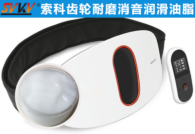 索科助力智能腰部按摩儀，拯救你腰酸背痛！